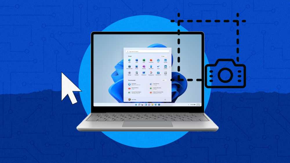 屏幕截图后找不到文件如何定位截图保存位置
