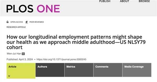 二三十岁加过的班：还能伤到50岁的你