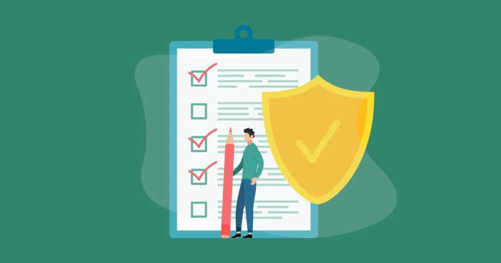 安全策略是什么