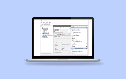 Windows 10如何查看错误日志