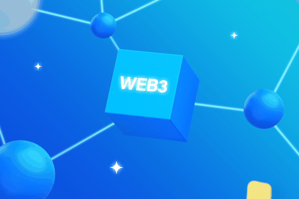 Web3主要有哪些特点