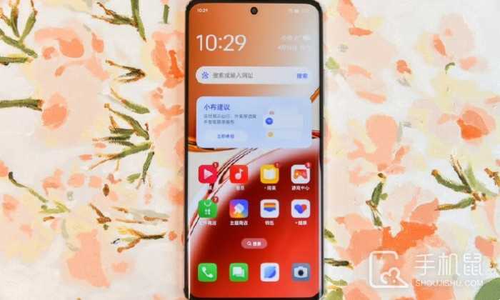 OPPOA3Pro屏幕保护玻璃是什么?OPPOA3Pro屏幕盖板是康宁大猩猩的吗