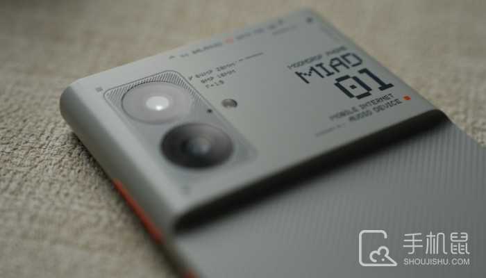 水月雨手机搭载的是什么处理器?水月雨MIAD01处理器芯片介绍