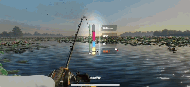 抖音上的一堆倒霉蛋：为了钓鱼 甩飞手机