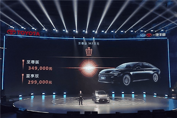 北京车展神仙打架 这四款新车千万别错过：熟悉的马自达回来了插图12