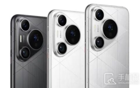 华为Pura70Pro+如何截长图?华为Pura70Pro+截长图有什么方法？