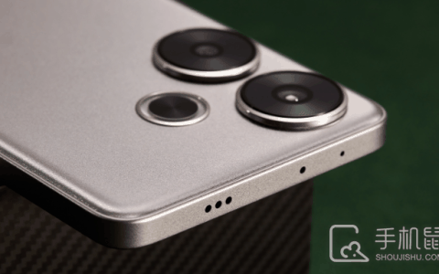 红米Turbo 3怎么截长屏?红米Turbo 3截长屏教程