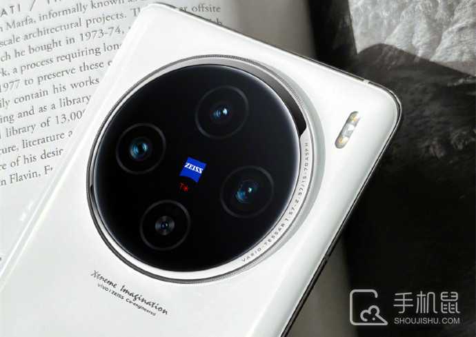 vivoX100Ultra发布之后vivoX100Pro会降价吗?vivoX100Pro降价了吗插图1 vivo X100 Ultra发布之后vivo X100 Pro会降价吗?