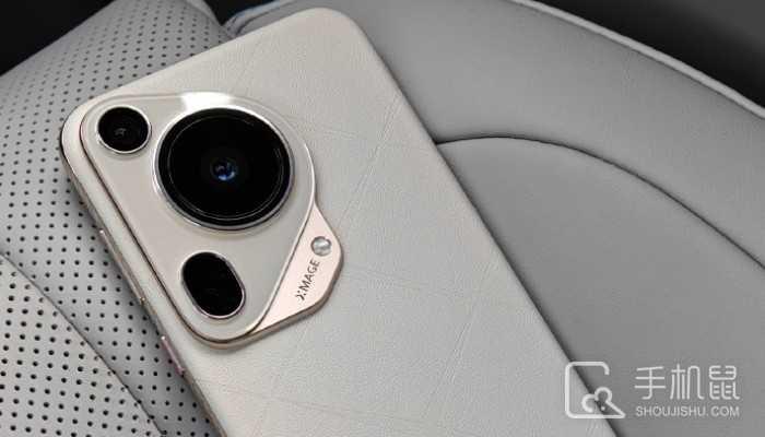 华为Pura70Ultra搭载的是什么处理器?华为Pura70Ultra是麒麟9010芯片吗