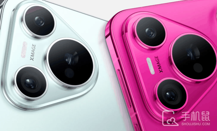 华为Pura70支持高刷吗?华为Pura70最高支持多少刷新率