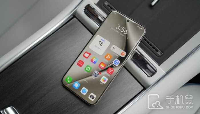 华为Pura70Ultra屏幕分辨率是多少?华为Pura70Ultra是2K屏幕吗