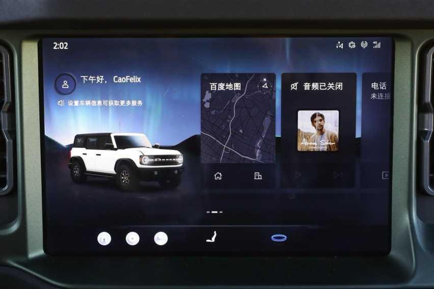 福特烈马（Bronco）有什么看点？看这篇文章就够了