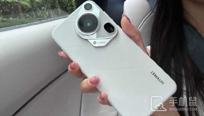 华为Pura70 Ultra官方价格是多少？