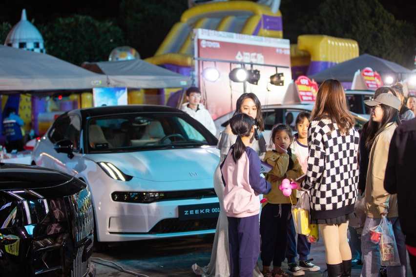 【品牌盛典】极氪汽车：即刻速度！插图3