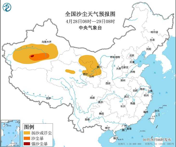2024年4月28日环境气象预报:西北地区有沙尘天气
