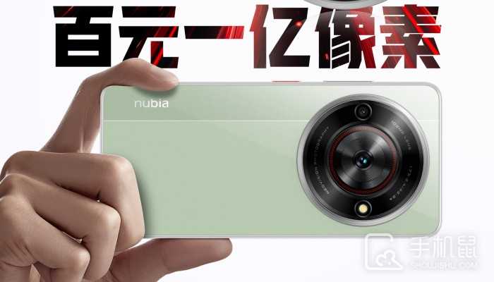 努比亚Nubia小牛什么时候发布?努比亚Nubia小牛上市时间介绍