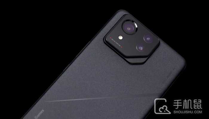 华硕ROG8Pro支持快充吗?ROG8Pro最高支持多少瓦充电