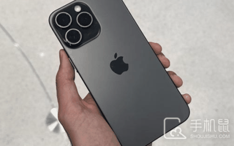 红米Note13RPro怎么隐藏应用?红米Note13RPro隐藏应用教程