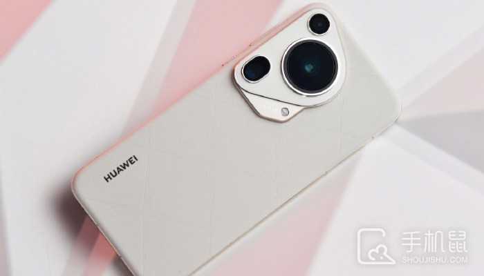 华为Pura70Ultra支持5G网络吗?华为Pura70Ultra是5G手机吗