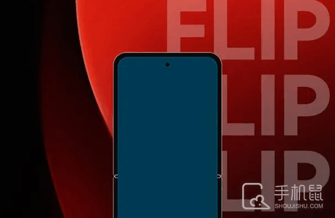 小米mixFlip防水效果怎么样?小米mixFlip防水等级介绍