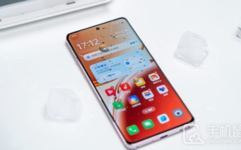 OPPOA3Pro屏幕手动最高亮度是多少?OPPOA3Pro屏幕峰值亮度介绍