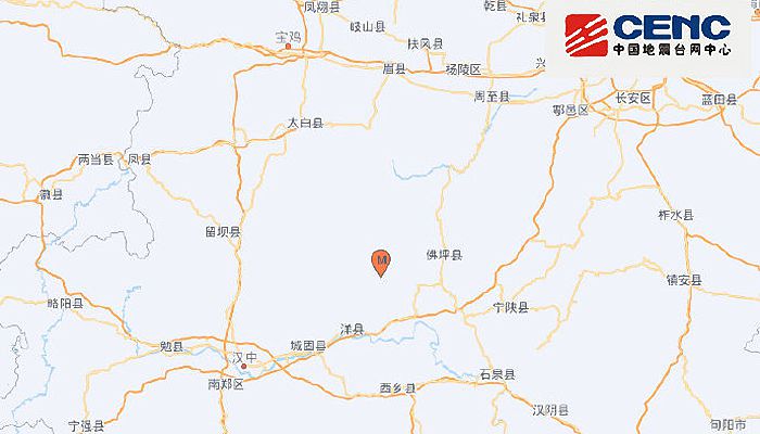 2024陕西地震动态消息今天 汉中市洋县发生2.8级地震