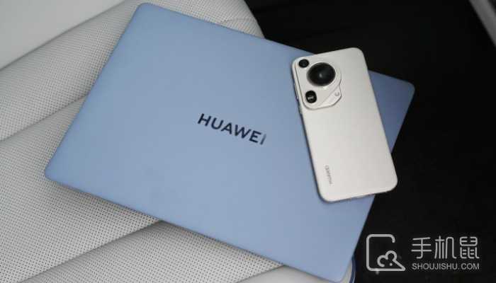 华为Pura70Ultra支持卫星通信吗?华为Pura70Ultra有卫星通讯功能吗