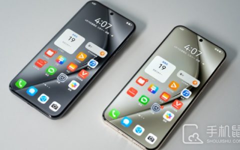 华为Pura70Ultra屏幕生产商是谁?华为Pura70Ultra屏幕供应商介绍