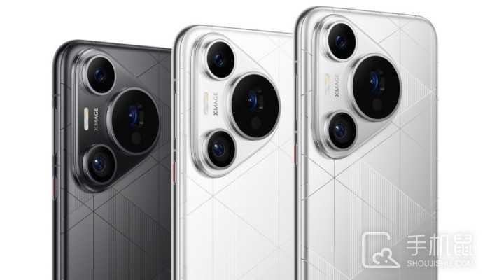 华为Pura70拍照可以放大多少倍?华为Pura70能放大几倍