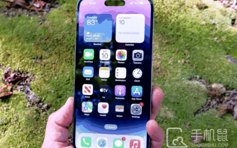 iPhone15promax怎么让音乐歌词在灵动岛上?iPhone15promax让灵动岛显示歌词方法