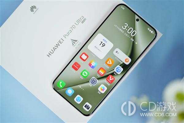 华为p70消除衣服是真的吗?华为p70一键消除衣服怎么弄插图