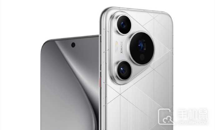 华为Pura70Pro+支持星闪吗?华为Pura70Pro+有星闪连接功能吗