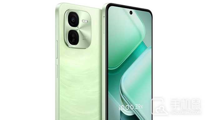 iQOOZ9x是立体双扬声器吗?iQOOZ9x是不是双扬声器