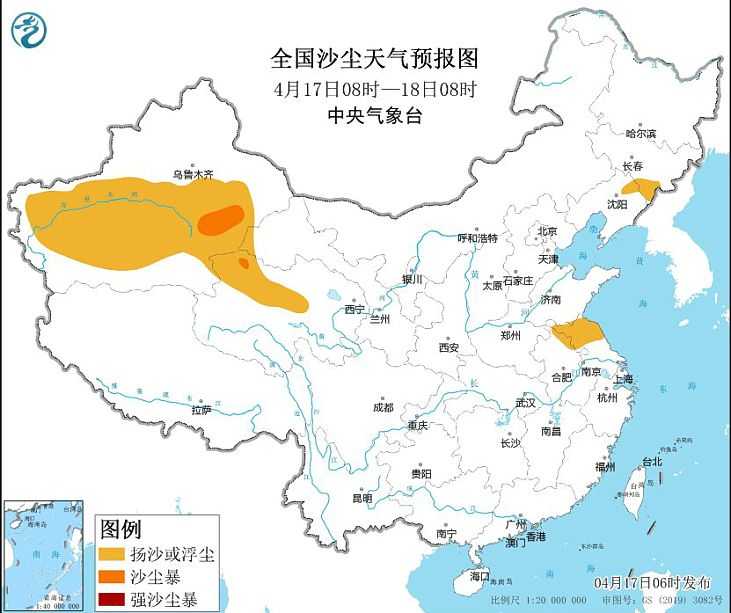 2024年4月17日环境气象预报:17日至19日西北地区有沙尘天气