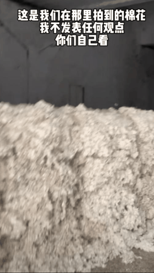 一次性内裤别乱买：真的不卫生！