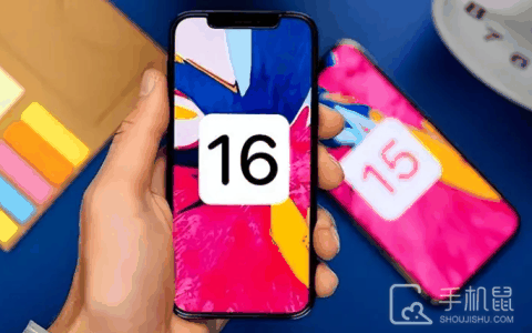 IOS 16.7.7建议更新吗?IOS 16.7.7建不建议更新