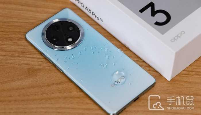 OPPO A3 Pro进水可以保修吗？