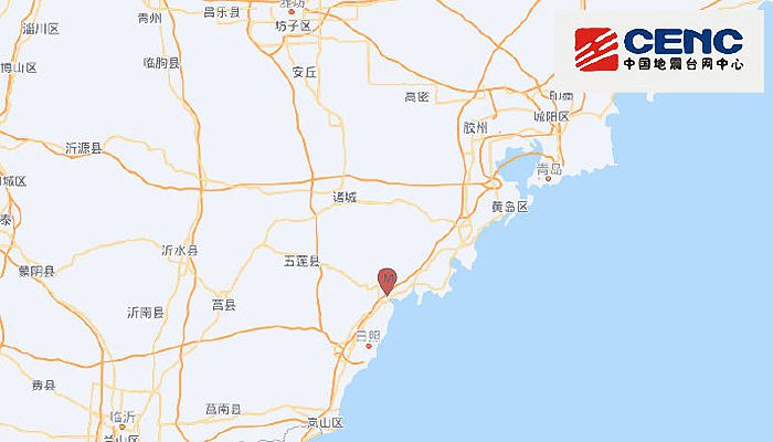 2024山东地震最新动态消息今天 黄岛区发生3.1级地震插图 2024山东地震最新动态消息今天 黄岛区发生3.1级地震