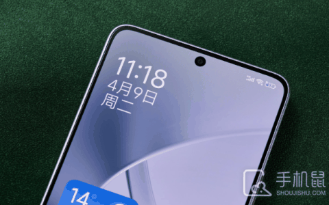 红米Turbo 3怎么设置动态壁纸?红米Turbo 3动态壁纸设置方法