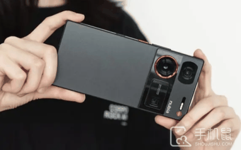 努比亚Z60 Ultra怎么截屏?努比亚Z60 Ultra截屏教程