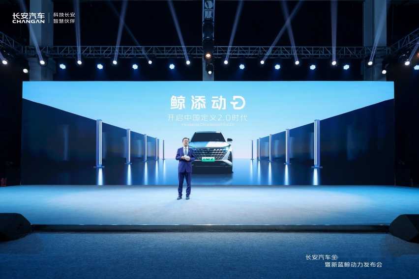 全域全场景，只为你！长安汽车新蓝鲸动力，驾驶体验巅峰之作！