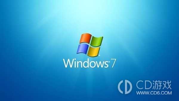 win7电脑开机一直在配置更新界面怎么办?win7电脑开机一直在配置更新界面进不去的解决办法插图 win7电脑开机一直在配置更新界面怎么办?win7电脑开机一直在配置更新界面进不去的解决办法插图