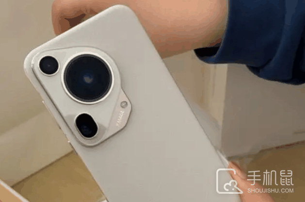 华为Pura70 Ultra怎么隐藏应用?华为Pura70 Ultra隐藏应用教程插图 华为Pura70 Ultra怎么隐藏应用?