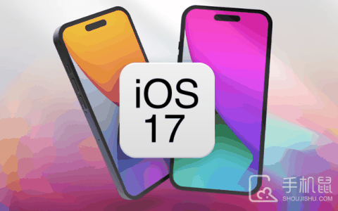 iPhone15promax要更新ios17.5吗?iPhone15promax要不要更新ios17.5