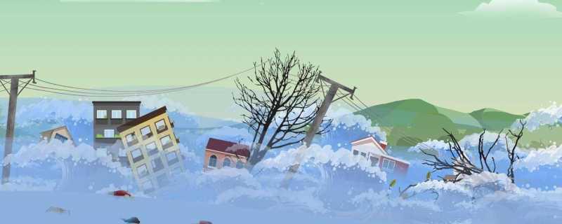 海啸是怎样形成 海啸一般是由什么引起的