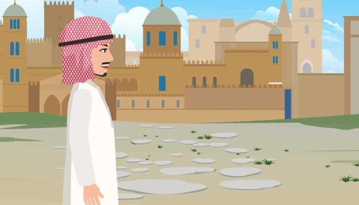 离我国最远的国家是哪个?坐飞机需要30多小时,而且没有航班直达!插图1 离我国最远的国家是哪个?坐飞机需要30多小时,而且没有航班直达!