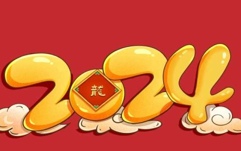 专家建议增加下半年法定节假日 网友：取消调休就行