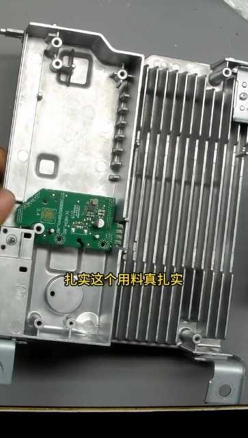 小米SU7主控首拆:两颗Orin X+8295芯片现真身 做工和特斯拉比是什么水平插图5 小米SU7主控首拆:两颗Orin X+8295芯片现真身 做工和特斯拉比是什么水平