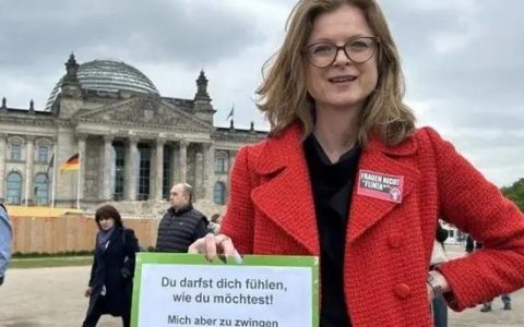 德国人将实现"性别自由"：法律允许一年改一次性别 女性更衣室等变性也可用
