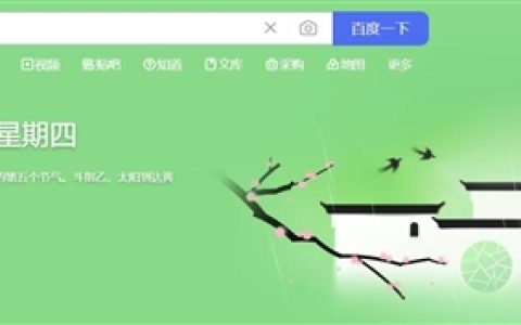 华南F3又开始拜山祭祖了：网友纷纷晒出祭祖视频